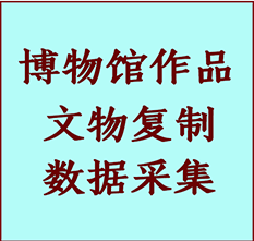 博物馆文物定制复制公司运城市纸制品复制